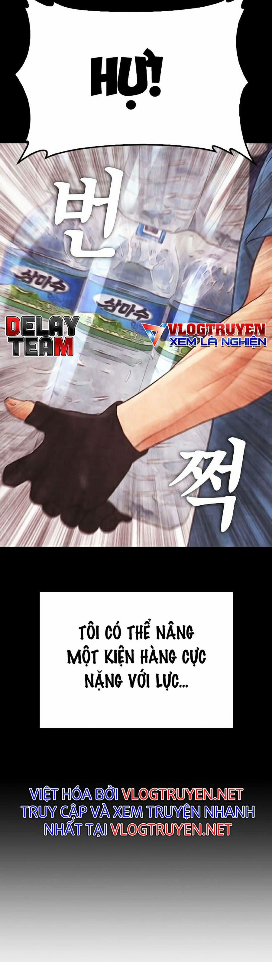 Bố Vạn Năng 26 trang 22