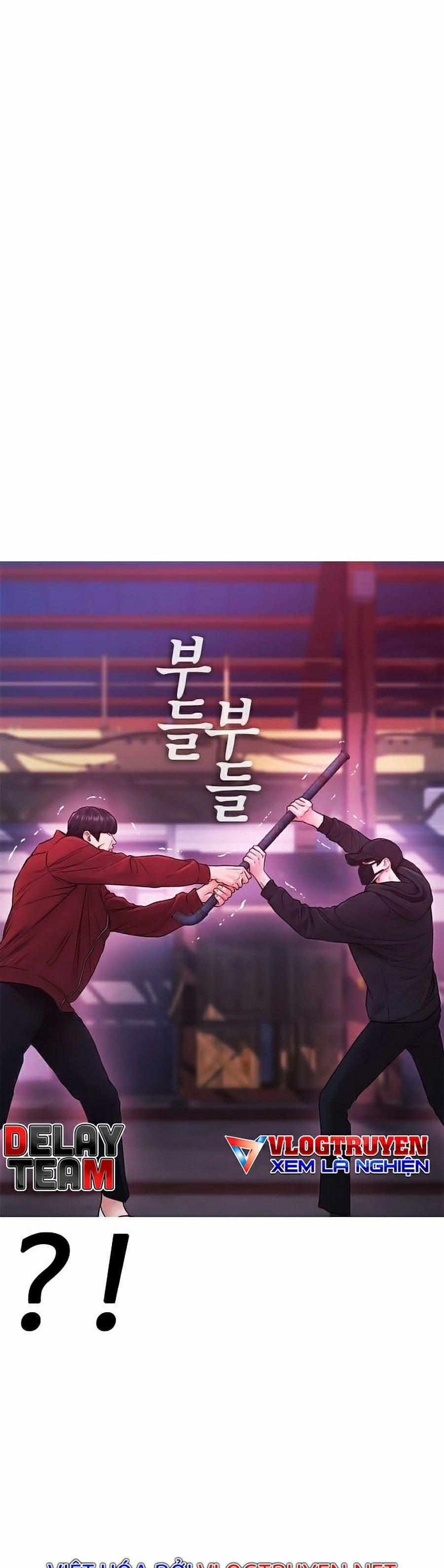 Bố Vạn Năng 26 trang 24