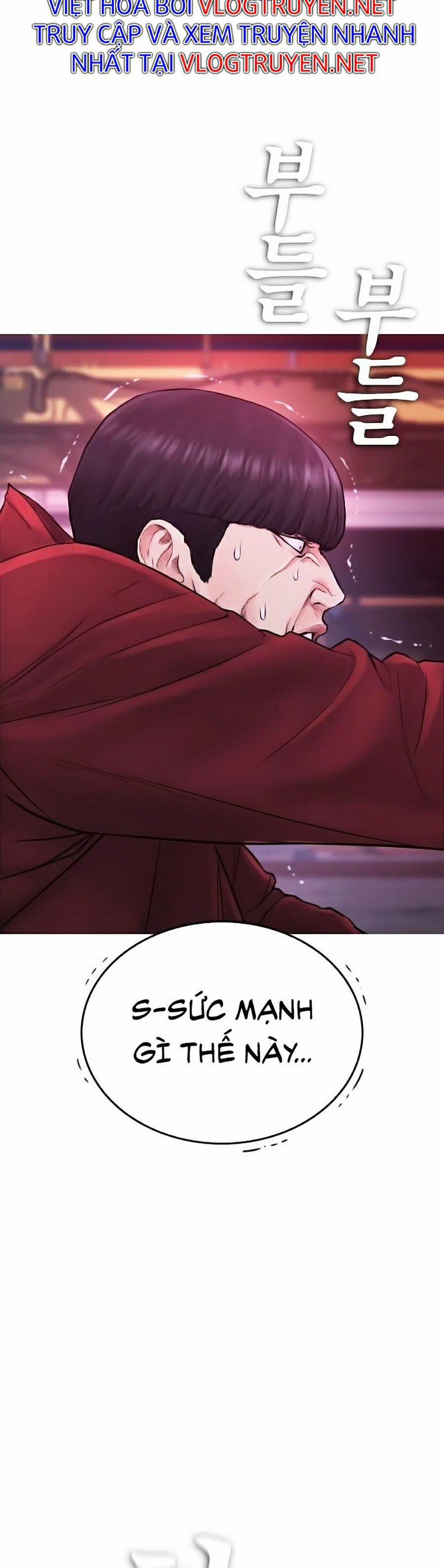 Bố Vạn Năng 26 trang 25