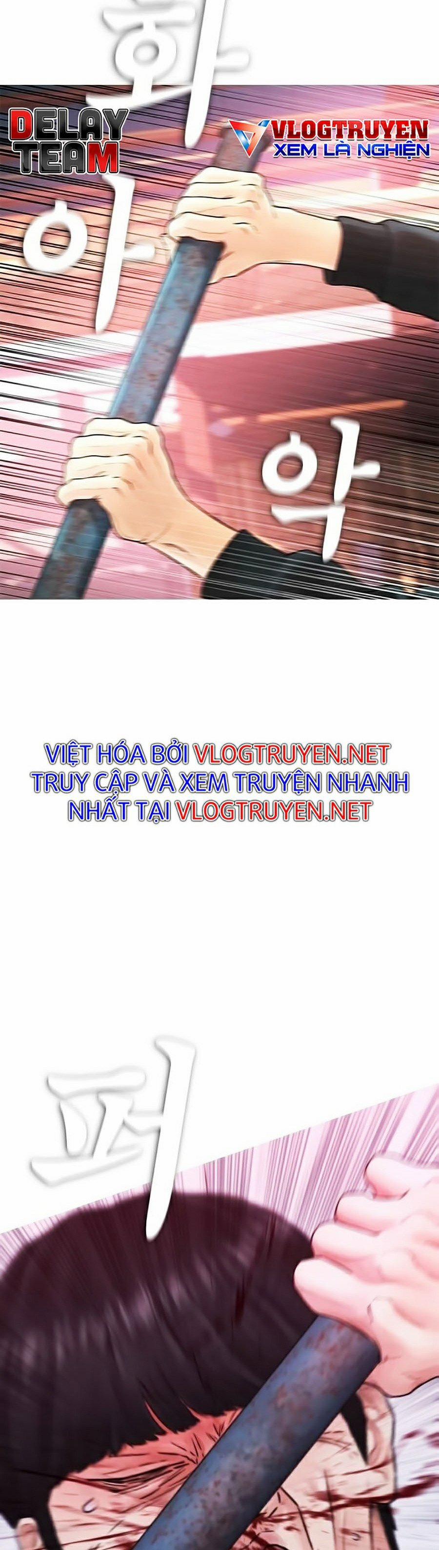 Bố Vạn Năng 26 trang 26