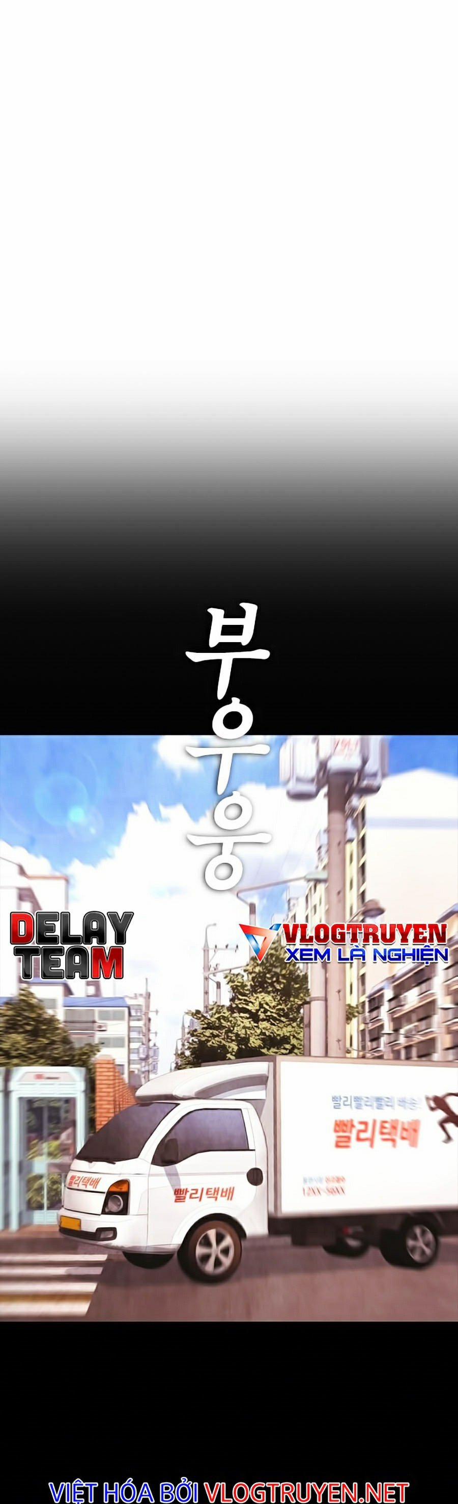 Bố Vạn Năng 26 trang 28