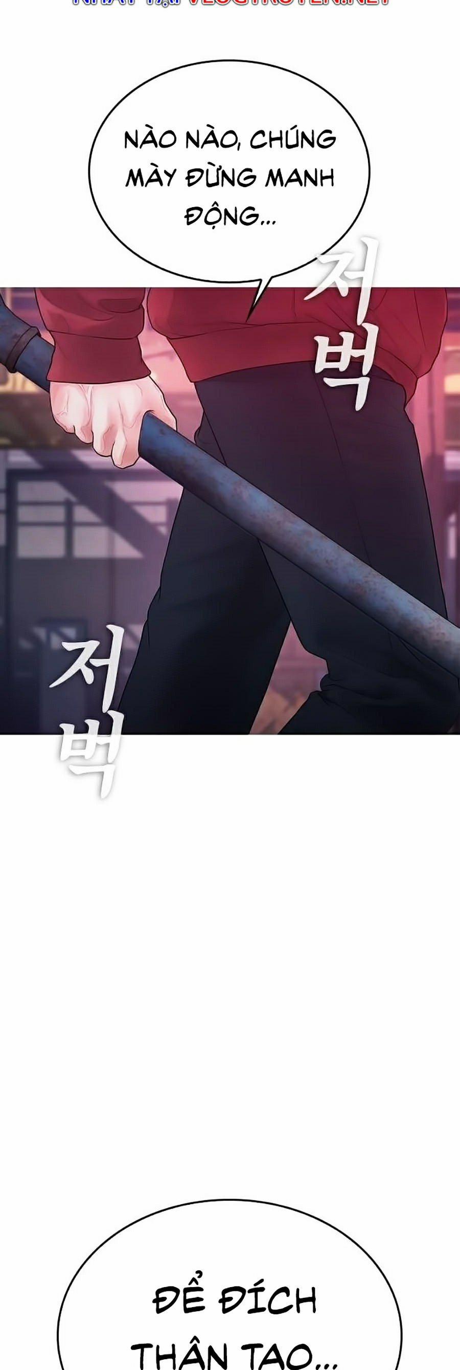 Bố Vạn Năng 26 trang 3