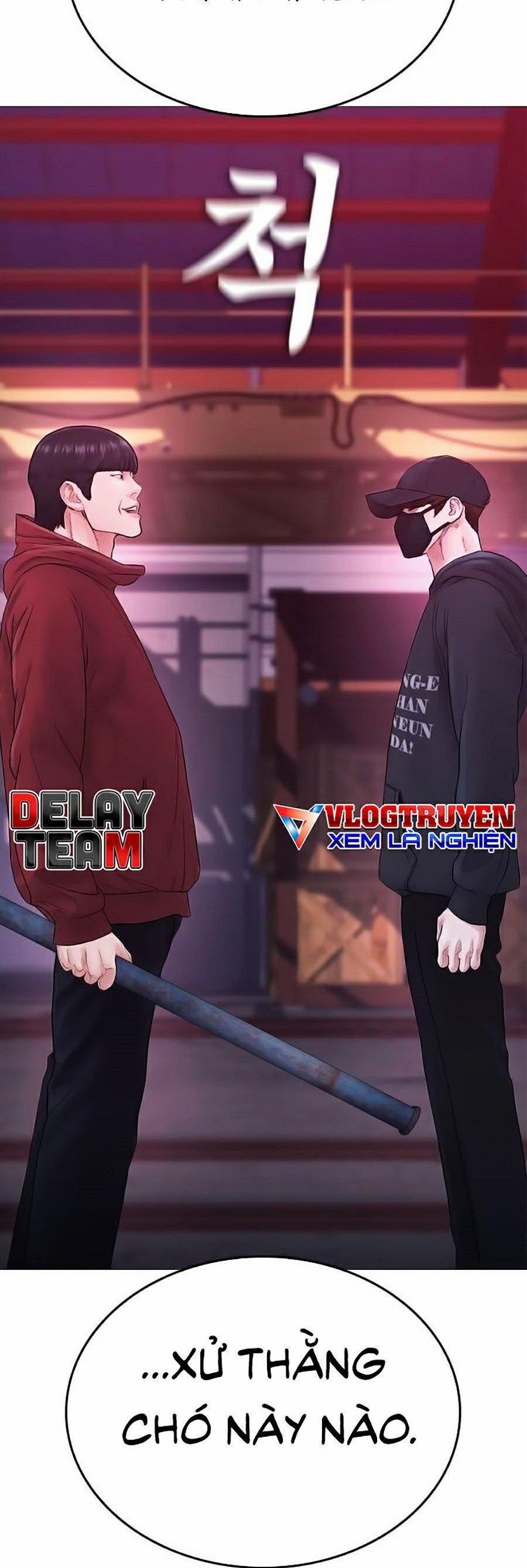 Bố Vạn Năng 26 trang 4