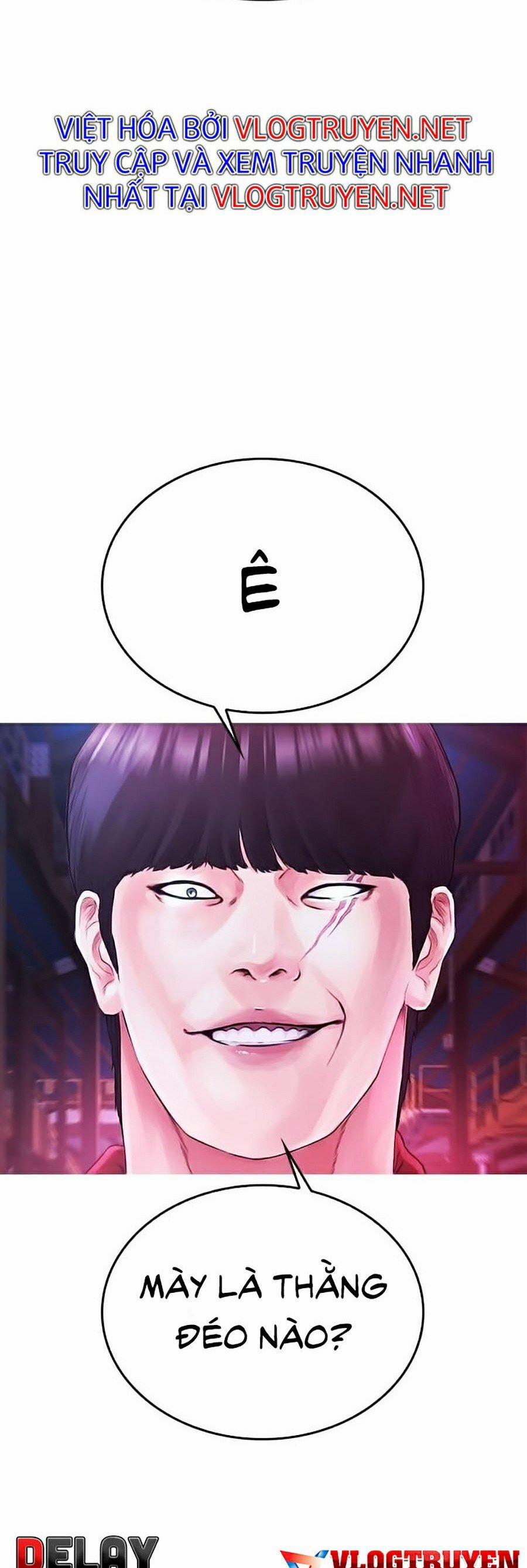 Bố Vạn Năng 26 trang 5