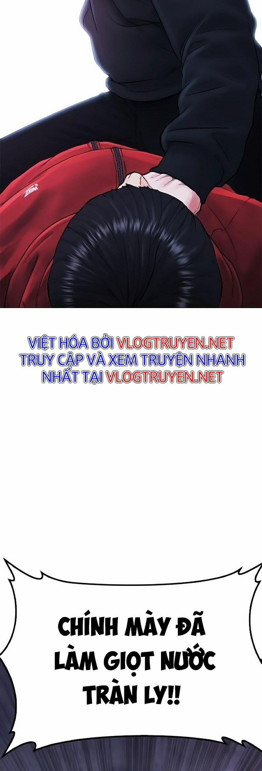 Bố Vạn Năng 26 trang 50