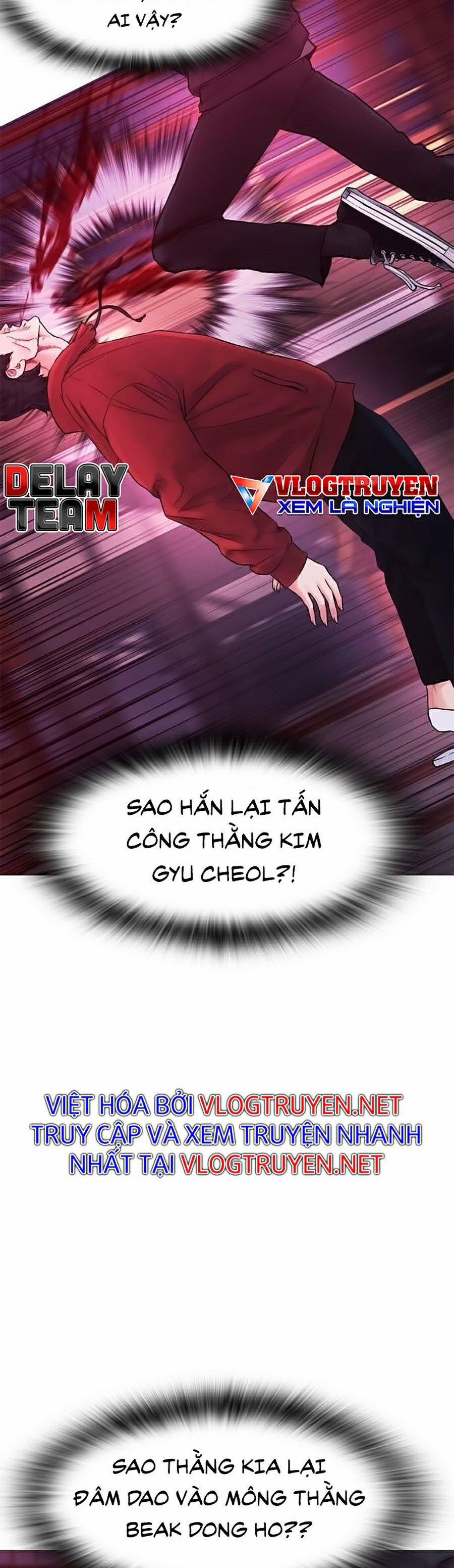 Bố Vạn Năng 26 trang 57