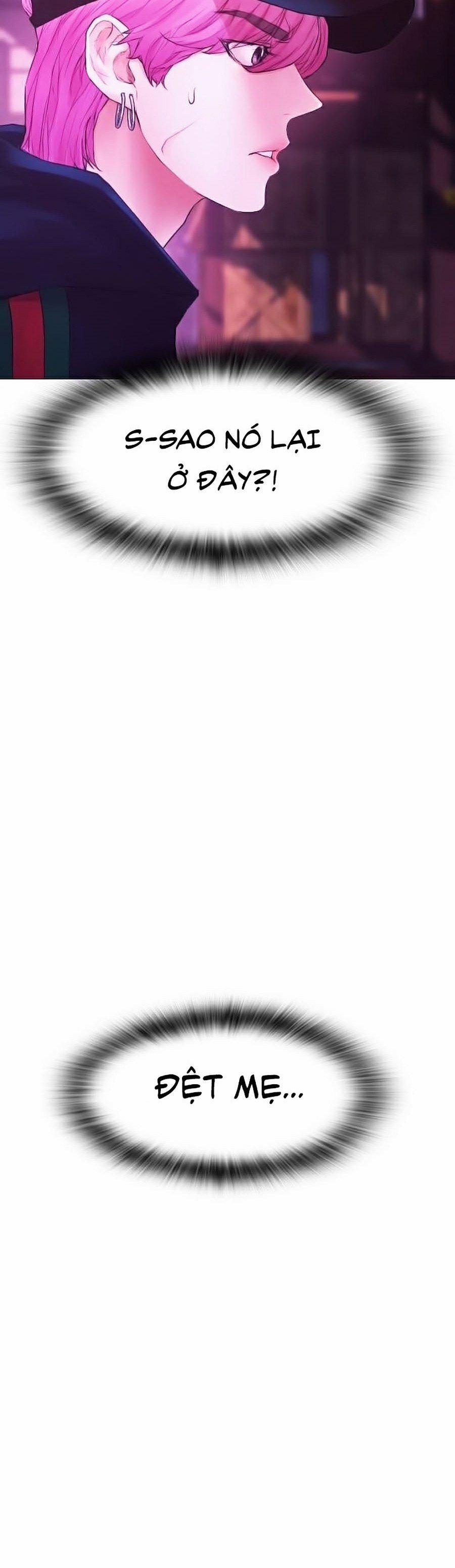 Bố Vạn Năng 26 trang 59