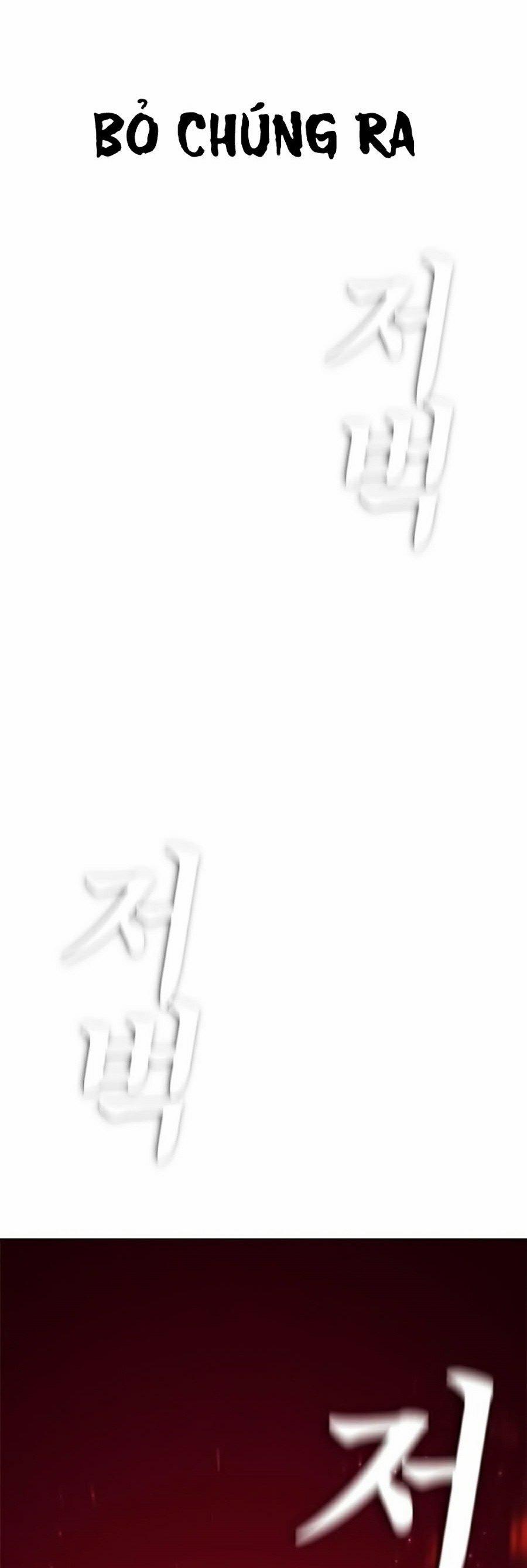 Bố Vạn Năng 26 trang 66