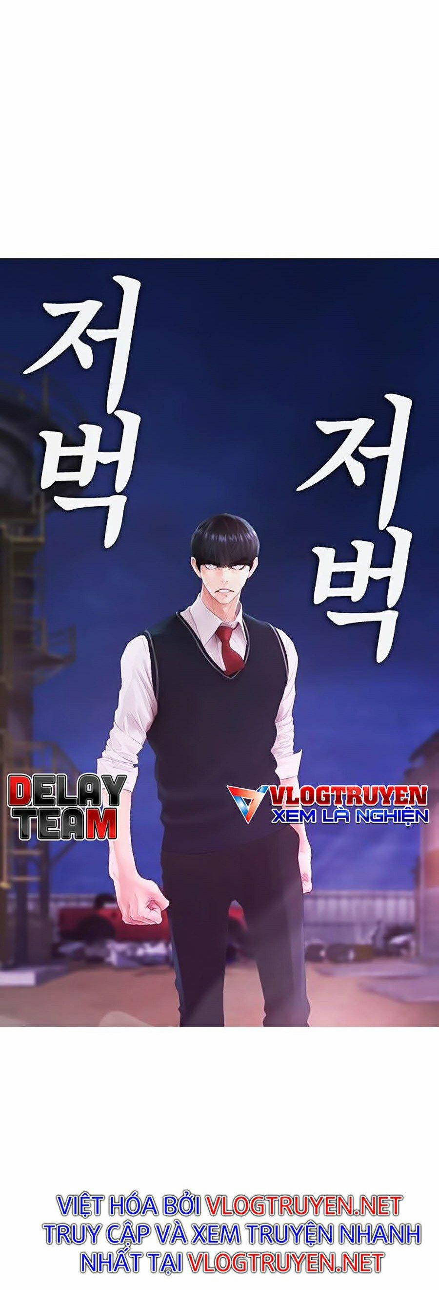 Bố Vạn Năng 27 trang 11