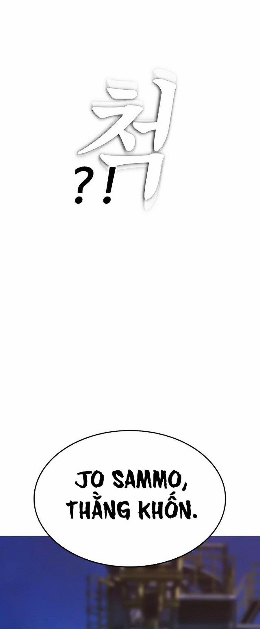 Bố Vạn Năng 27 trang 13