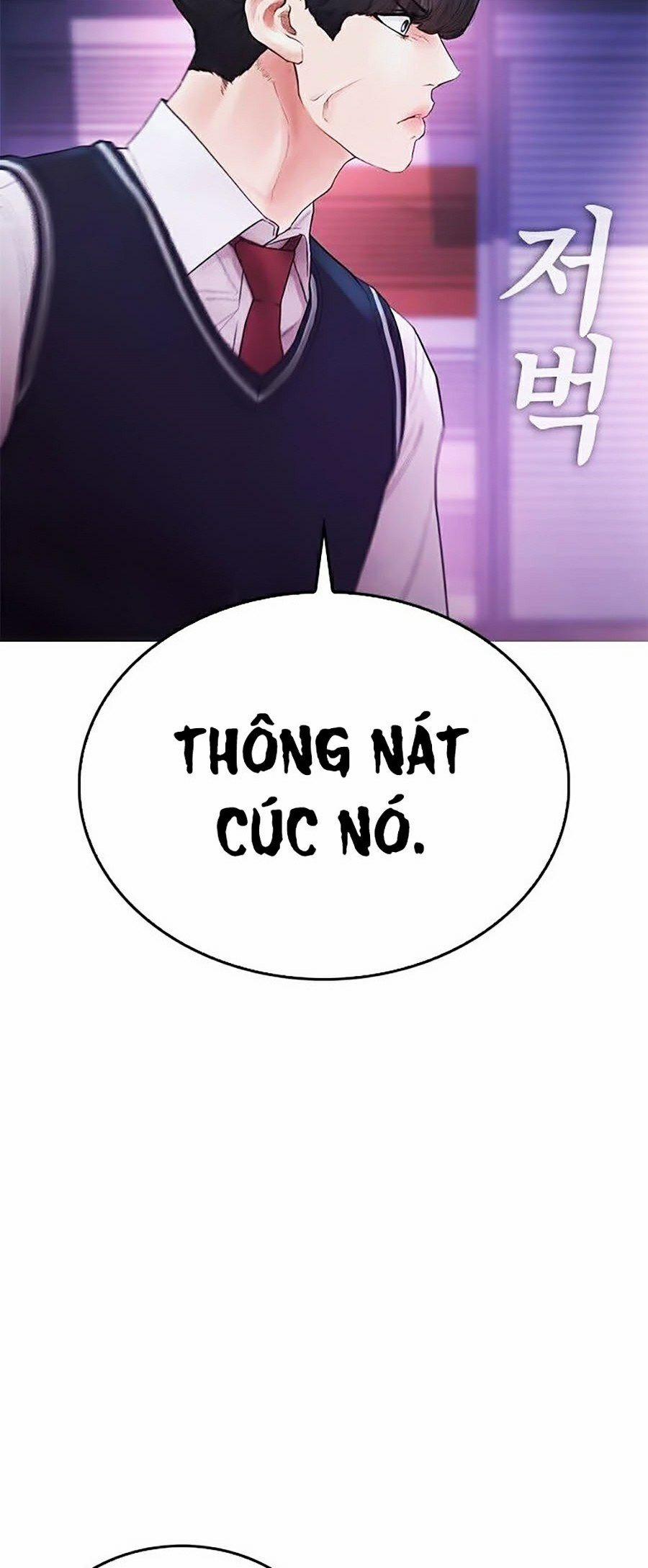 Bố Vạn Năng 27 trang 18