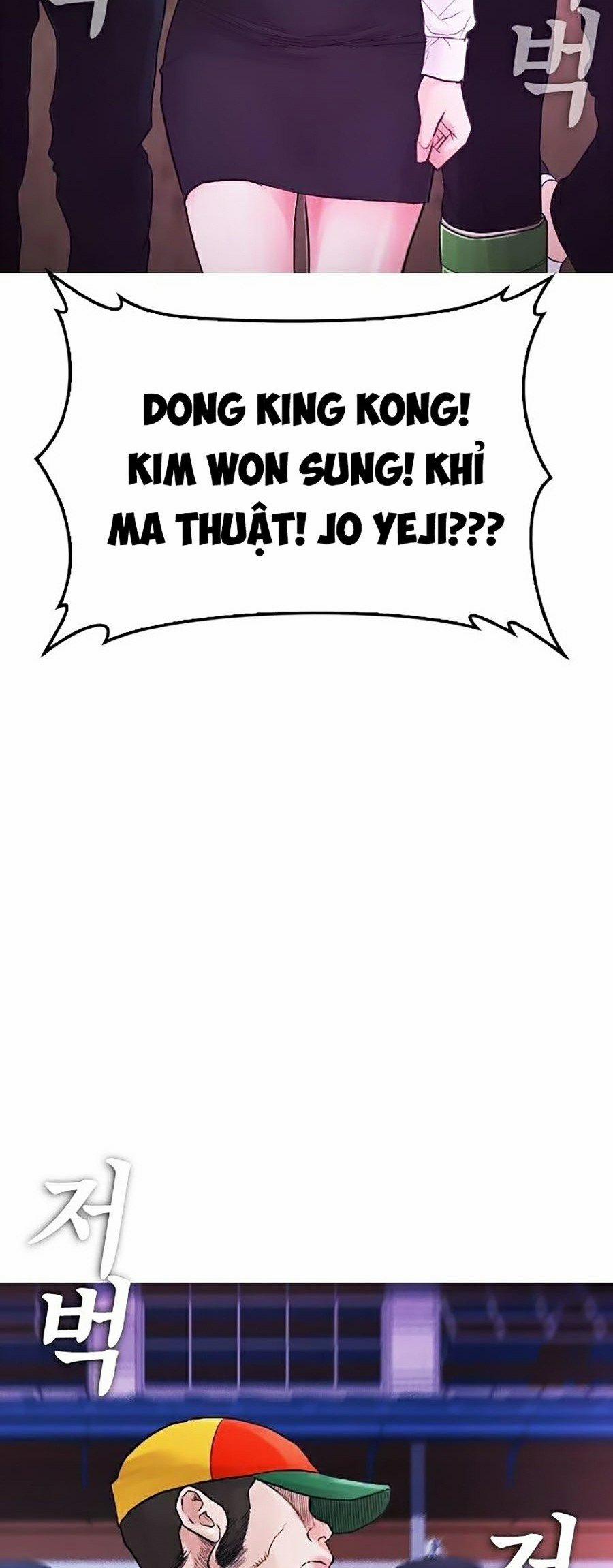 Bố Vạn Năng 27 trang 38