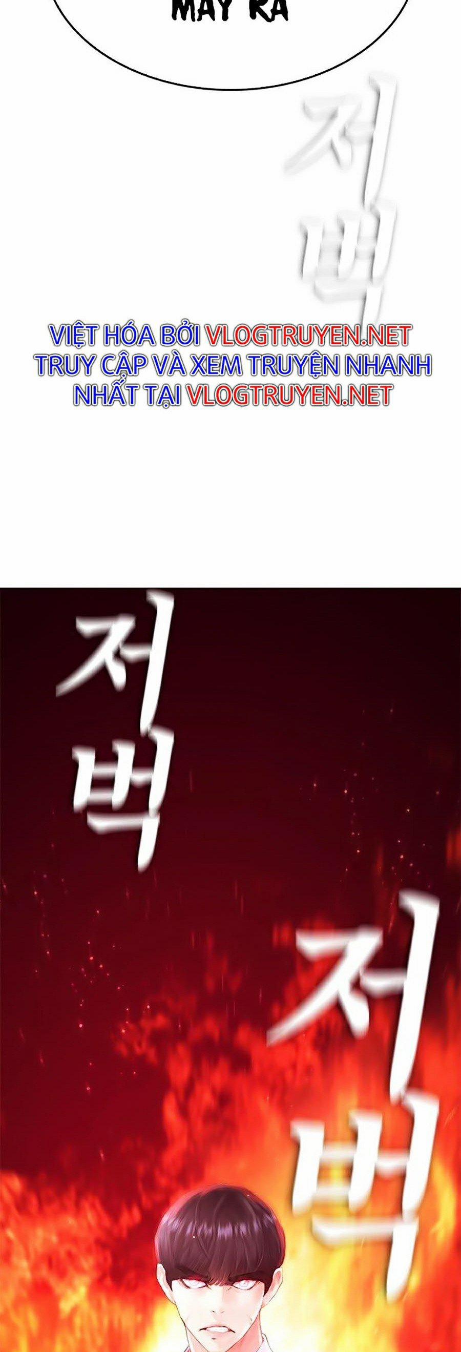 Bố Vạn Năng 27 trang 4