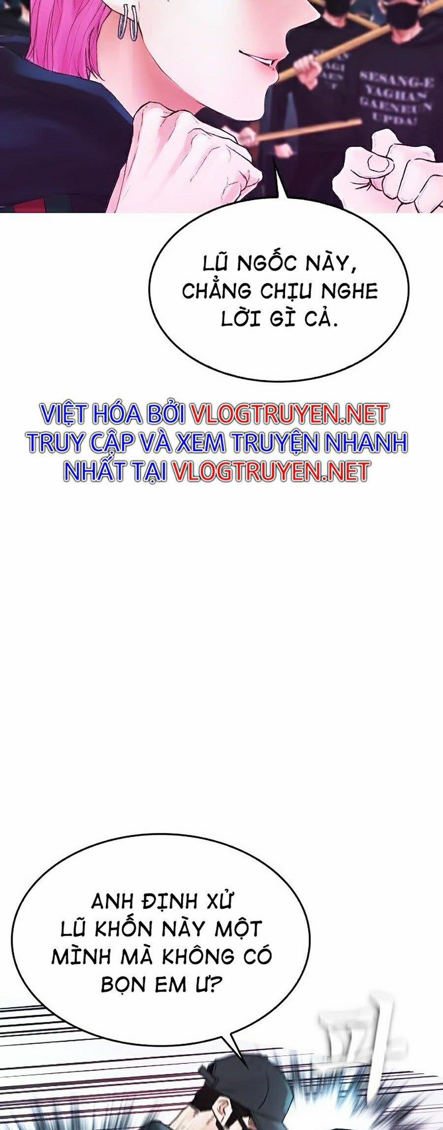 Bố Vạn Năng 27 trang 51