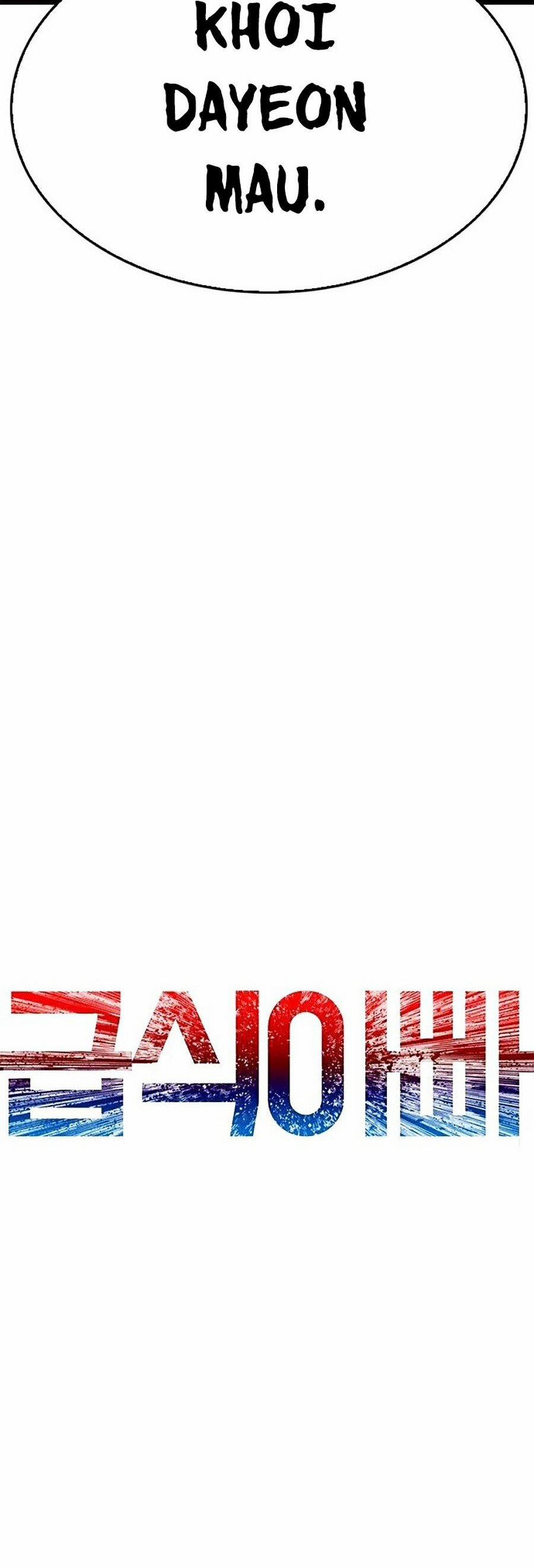 Bố Vạn Năng 27 trang 6