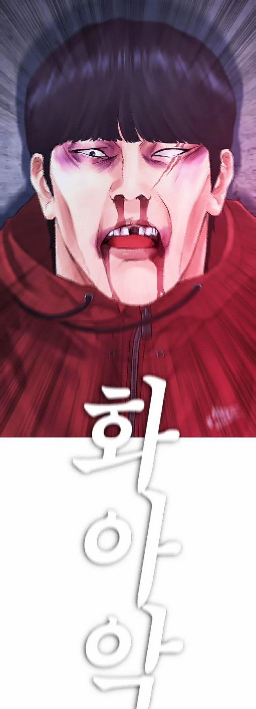 Bố Vạn Năng 27 trang 62