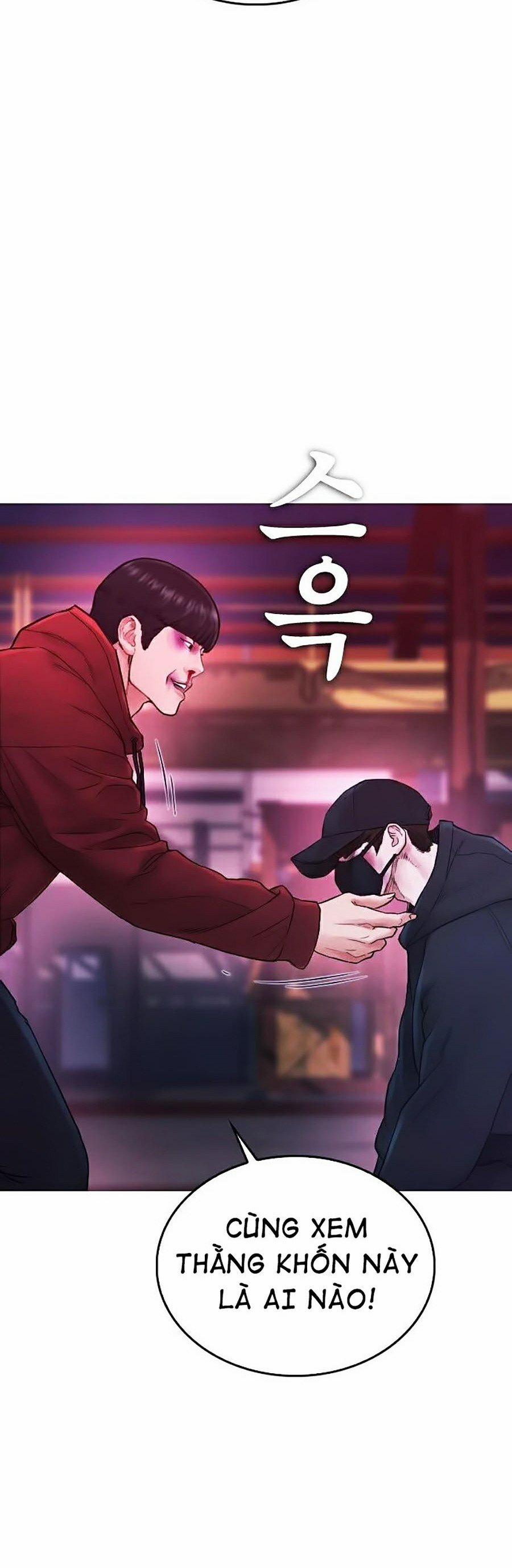 Bố Vạn Năng 27 trang 75