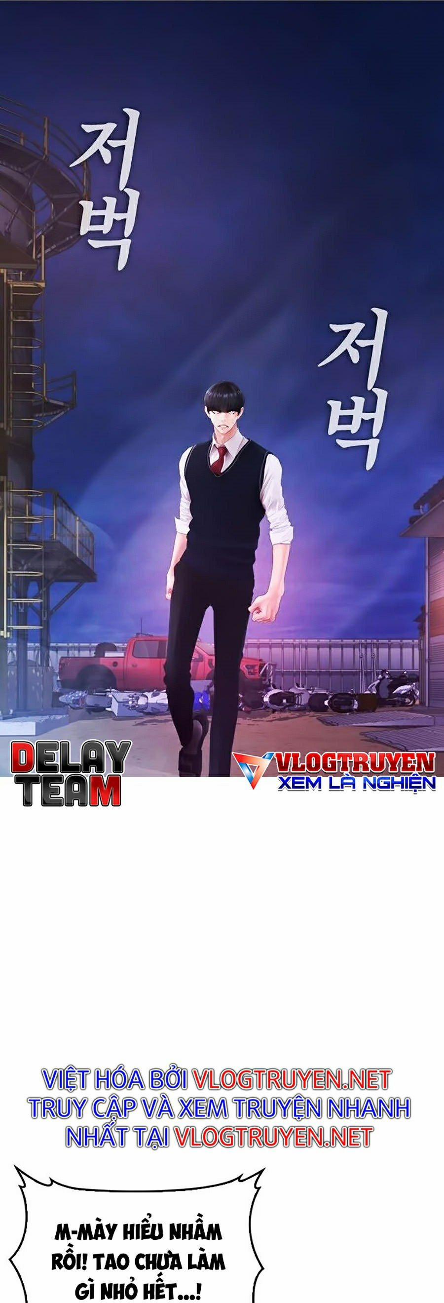 Bố Vạn Năng 27 trang 9