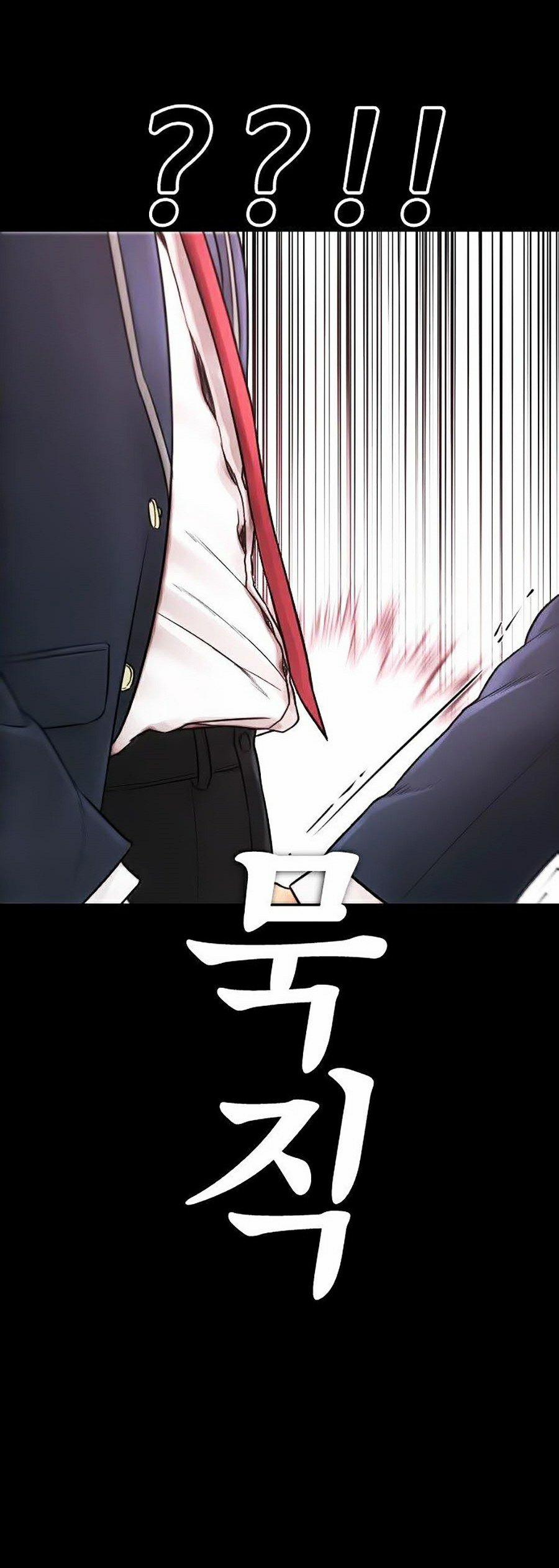 Bố Vạn Năng 28 trang 21