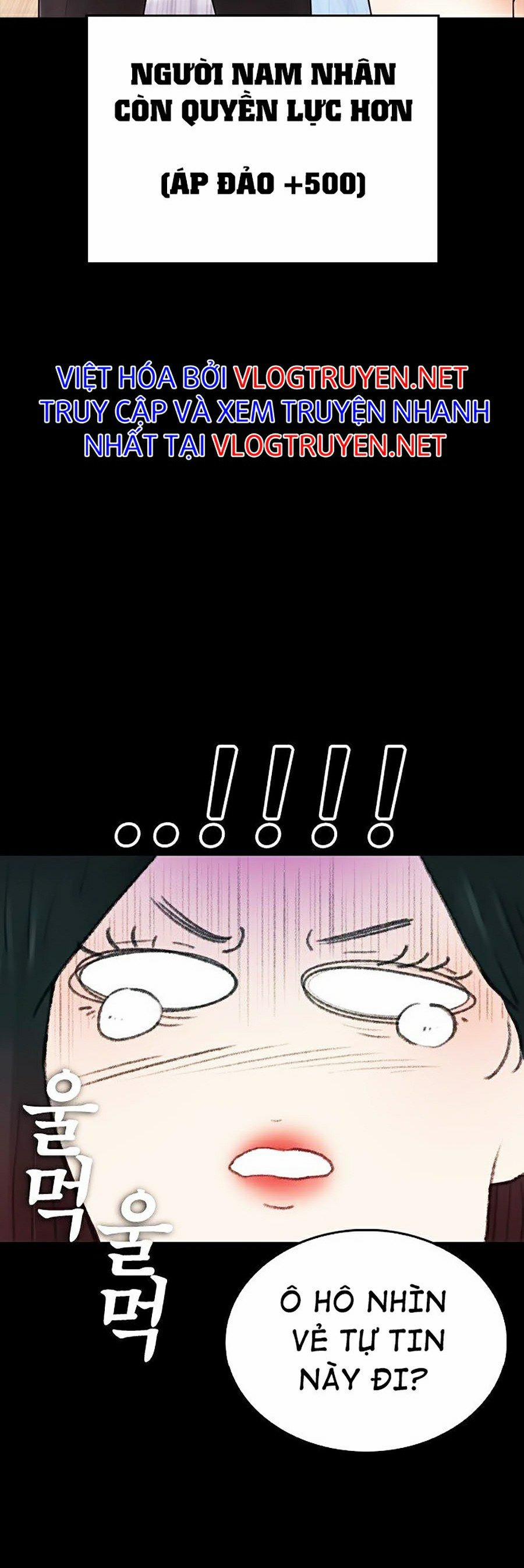 Bố Vạn Năng 28 trang 32