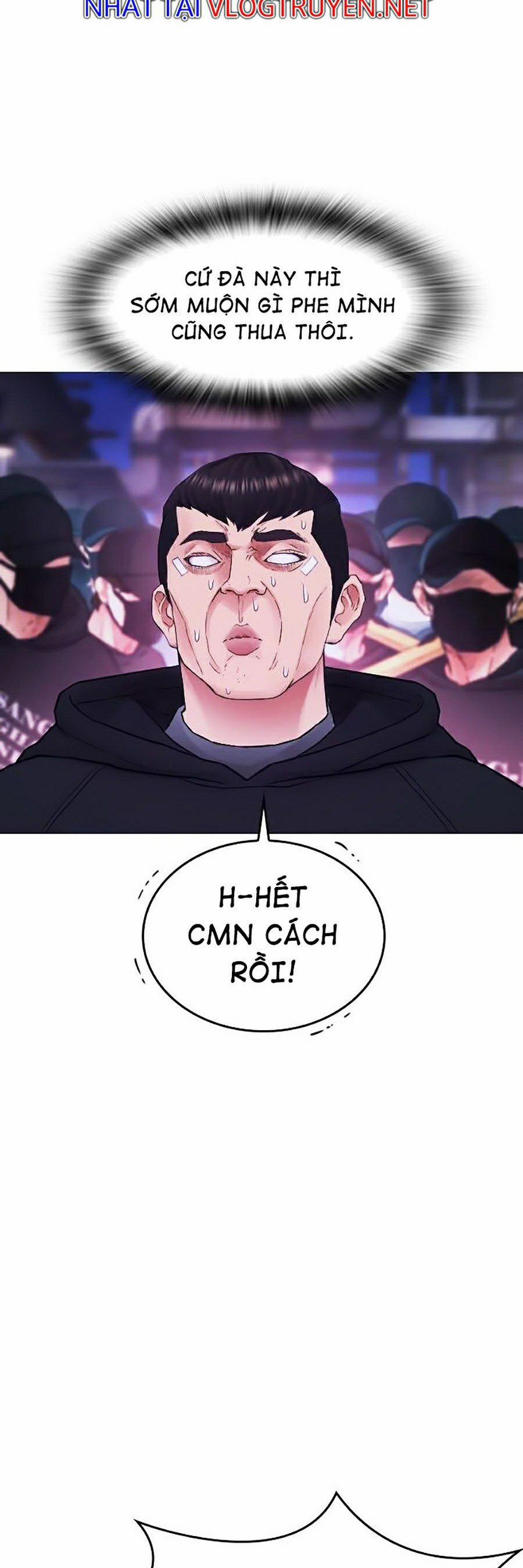 Bố Vạn Năng 29 trang 19