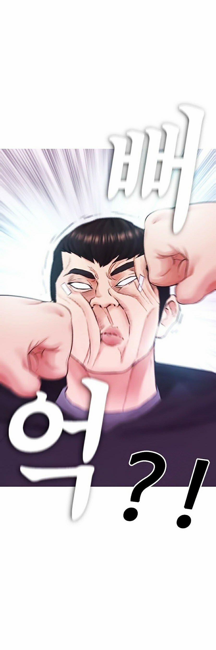 Bố Vạn Năng 29 trang 21