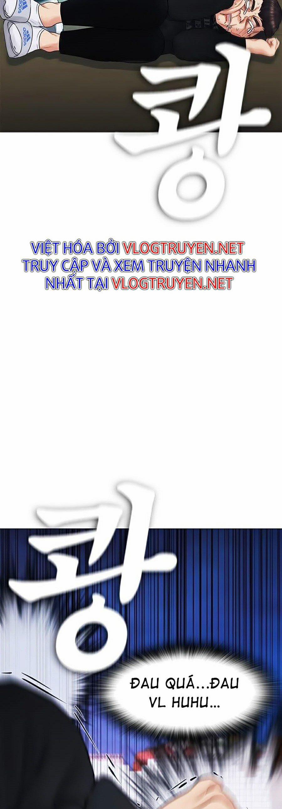 Bố Vạn Năng 29 trang 23