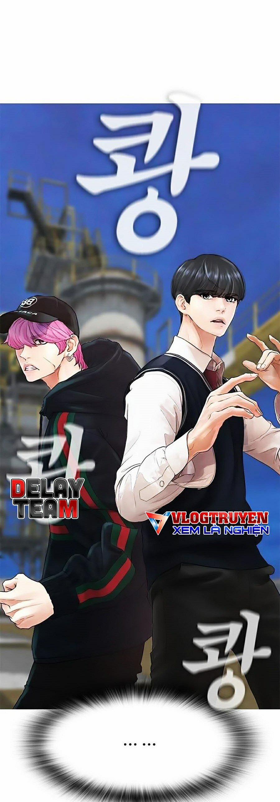 Bố Vạn Năng 29 trang 26