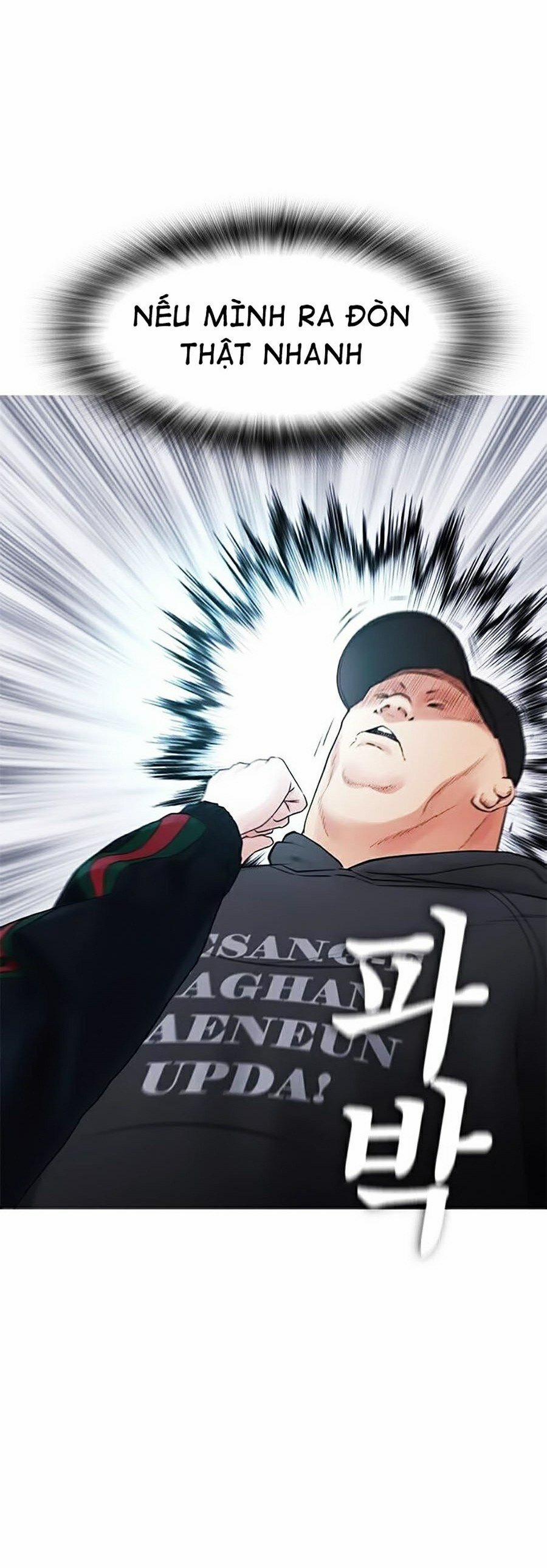 Bố Vạn Năng 29 trang 32