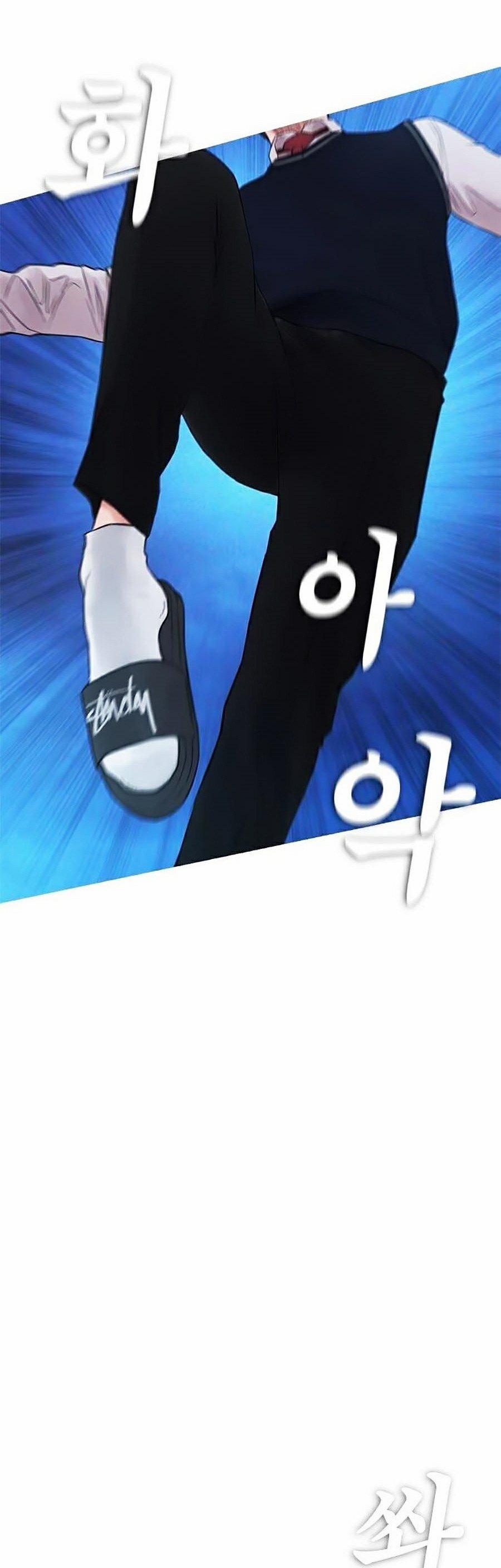 Bố Vạn Năng 29 trang 50