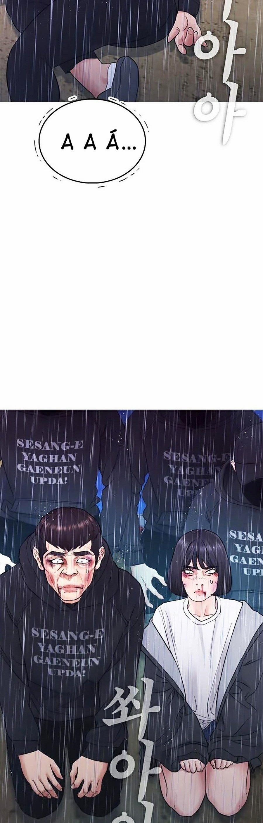 Bố Vạn Năng 29 trang 52