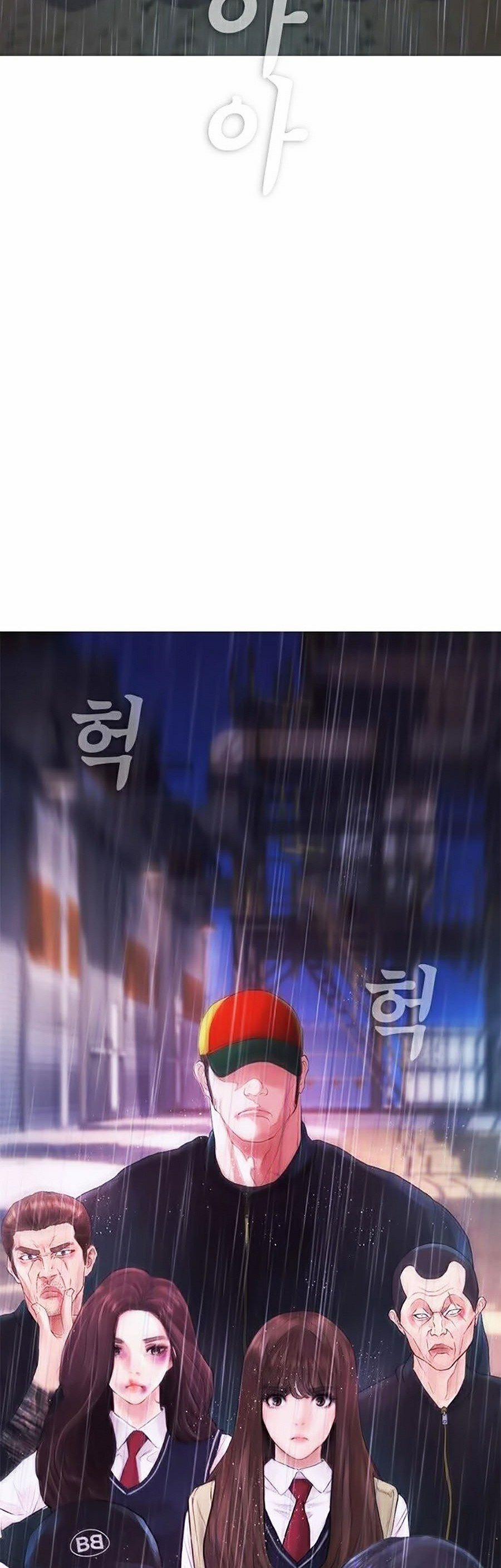 Bố Vạn Năng 29 trang 53