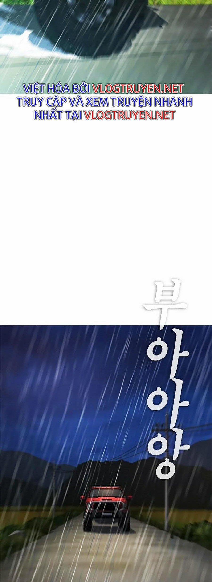 Bố Vạn Năng 29 trang 61