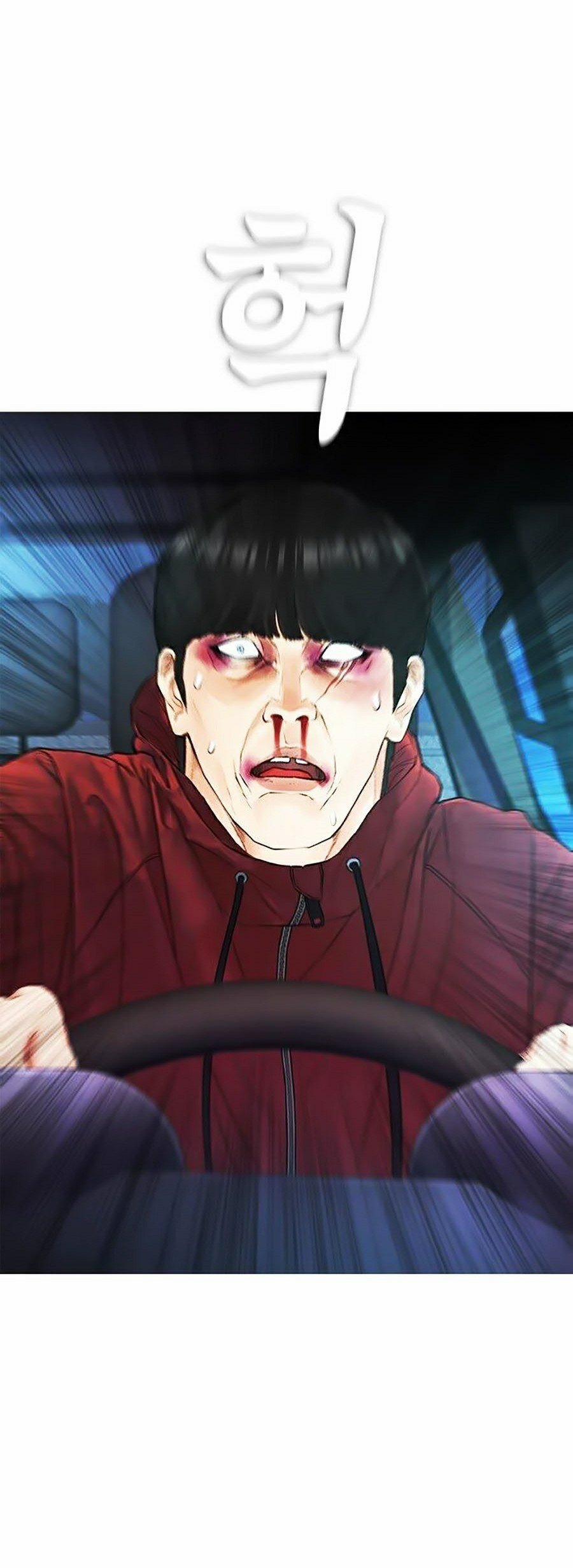 Bố Vạn Năng 29 trang 65