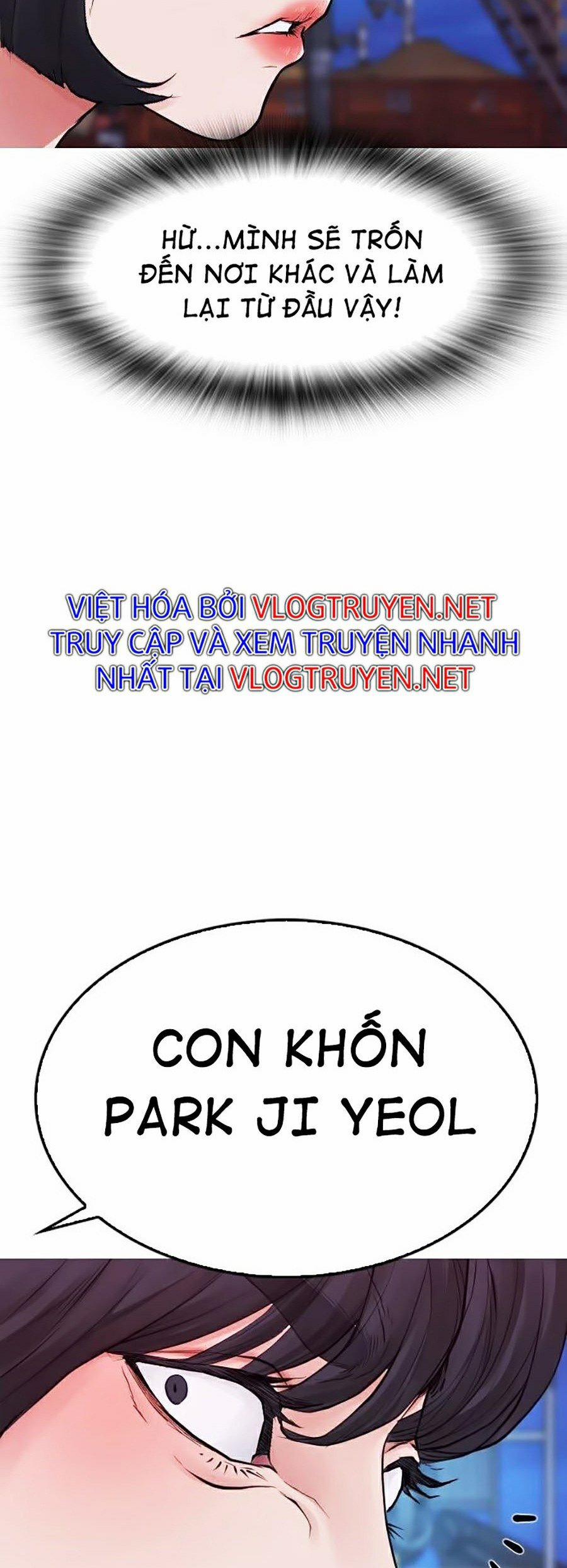 Bố Vạn Năng 29 trang 7