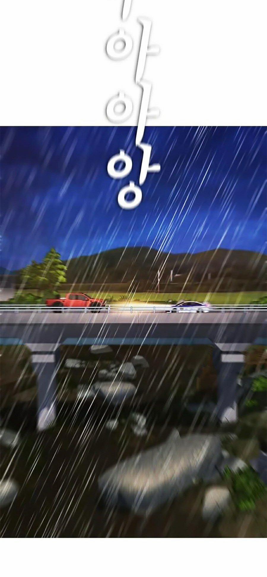 Bố Vạn Năng 29 trang 74