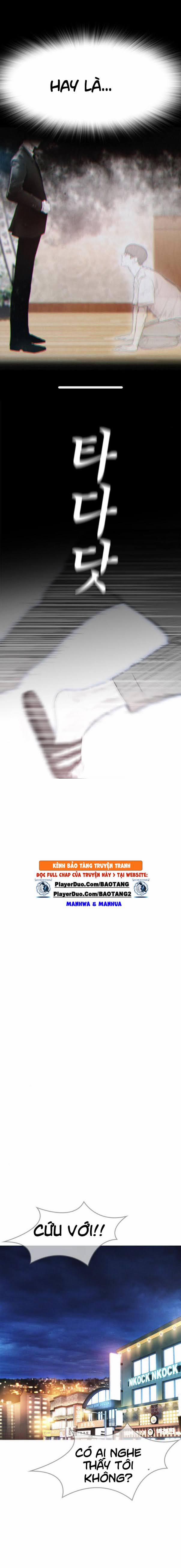 Bố Vạn Năng 3 trang 11