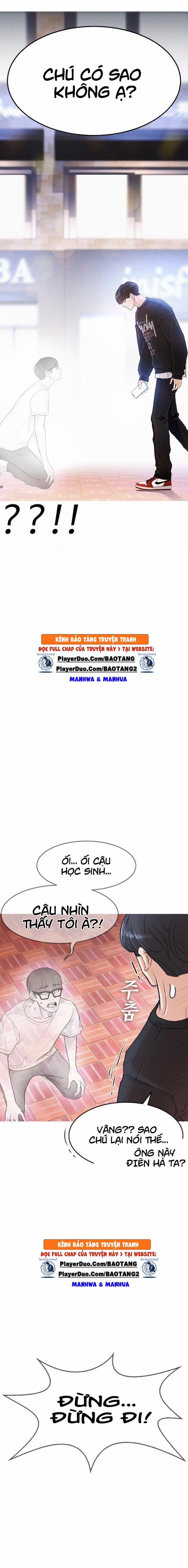 Bố Vạn Năng 3 trang 14