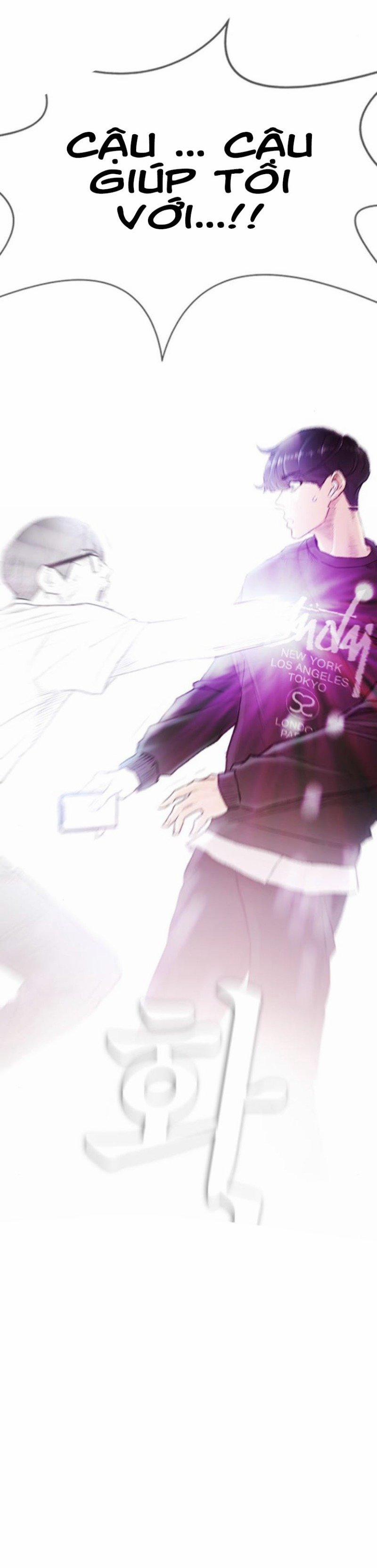 Bố Vạn Năng 3 trang 15