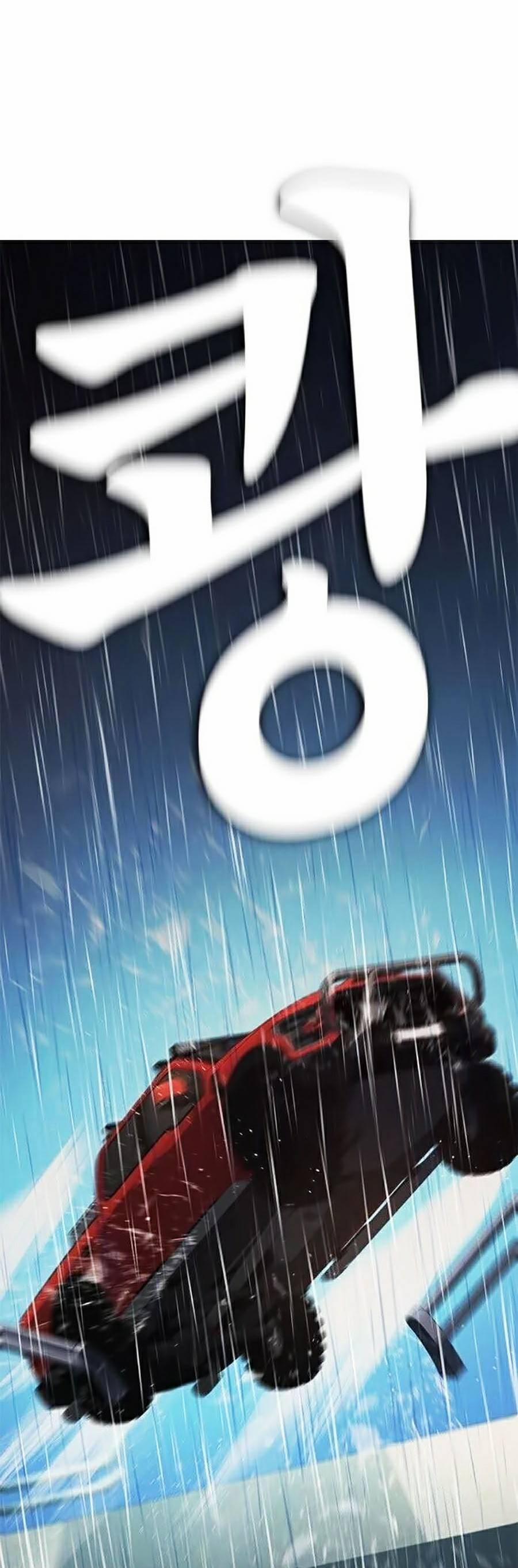 Bố Vạn Năng 30 trang 10