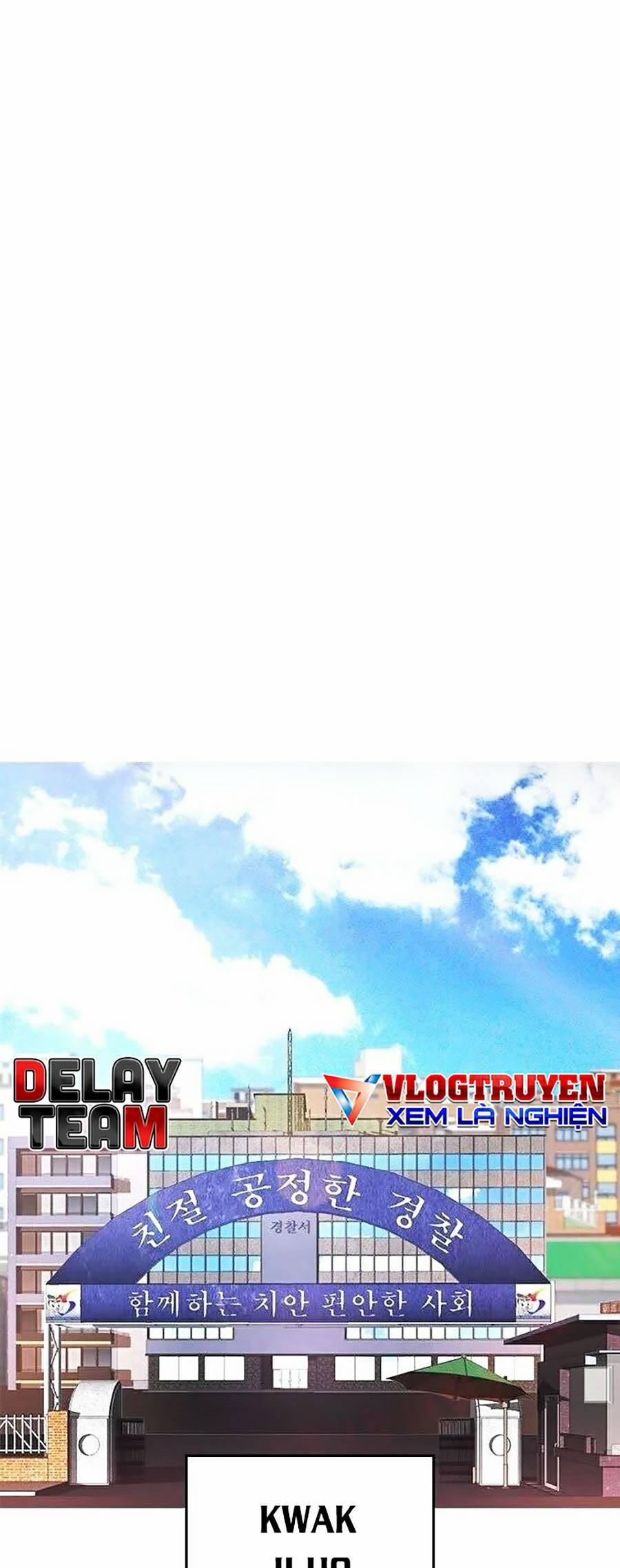 Bố Vạn Năng 30 trang 24