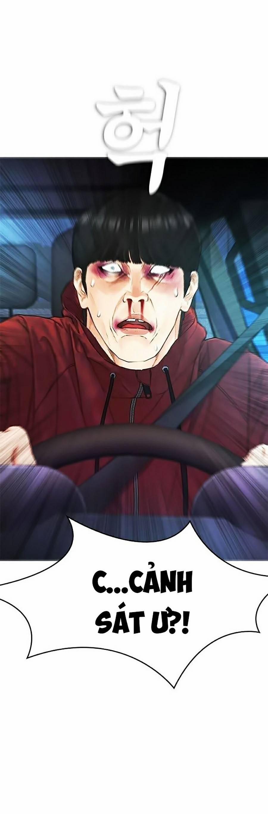 Bố Vạn Năng 30 trang 8