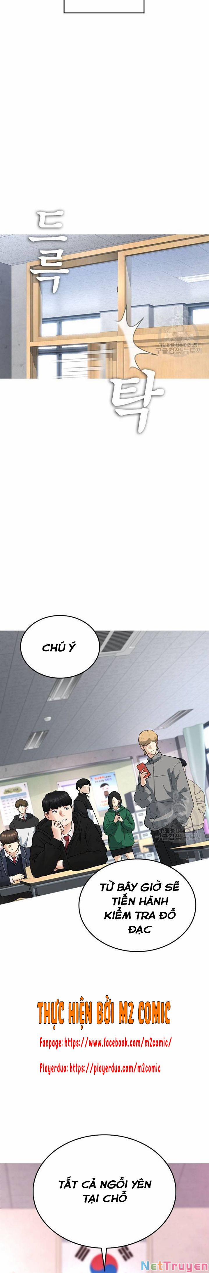 Bố Vạn Năng 31 trang 13