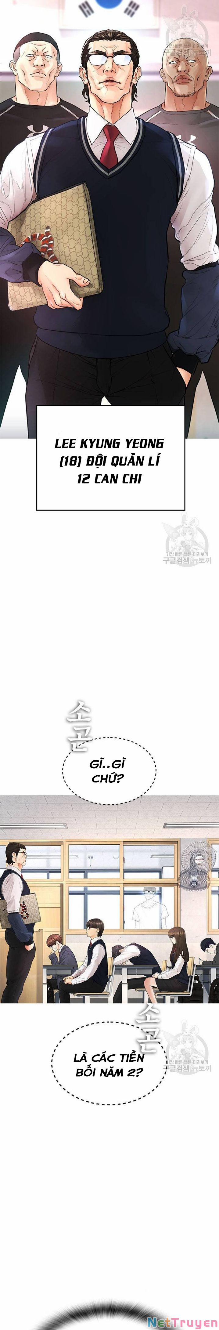 Bố Vạn Năng 31 trang 14