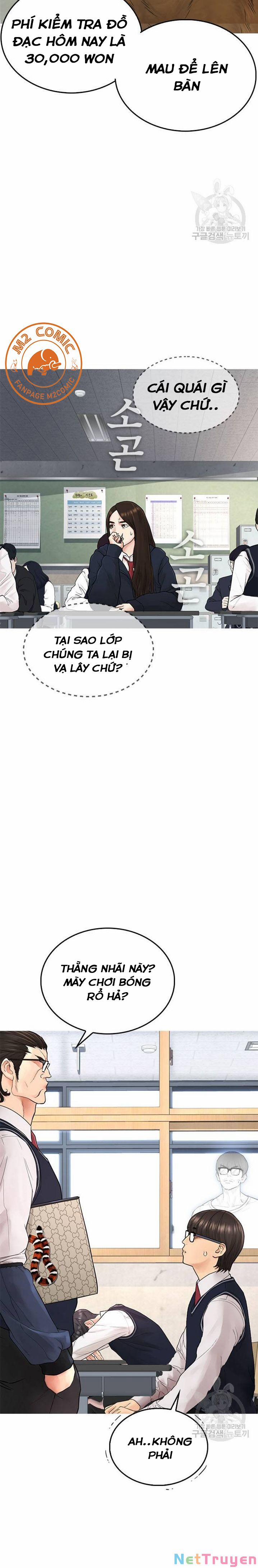 Bố Vạn Năng 31 trang 20