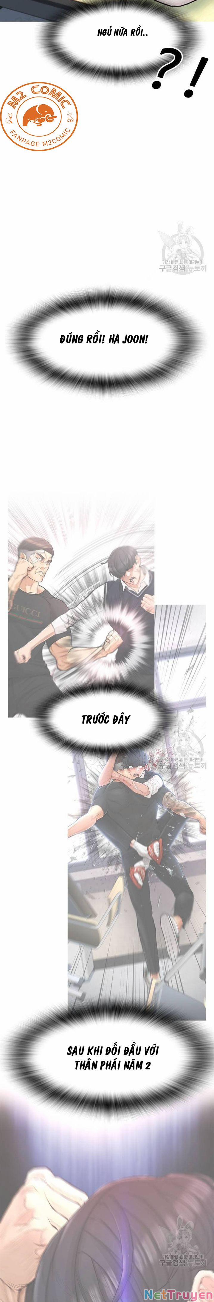 Bố Vạn Năng 31 trang 23