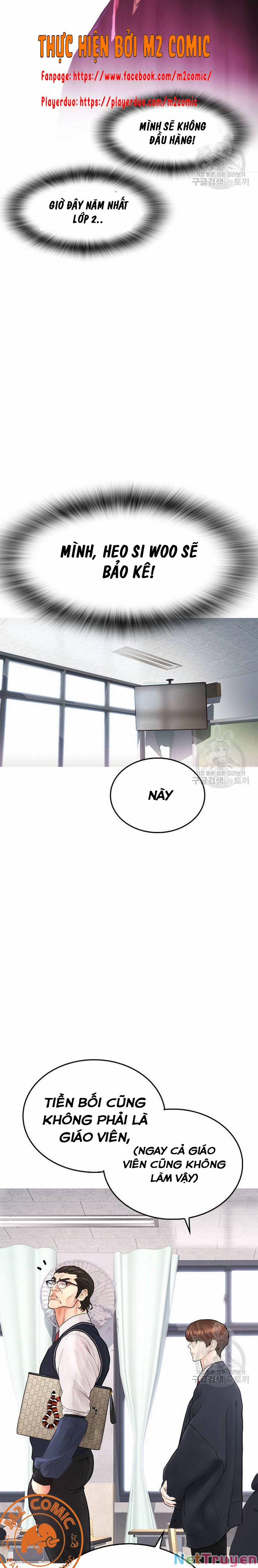 Bố Vạn Năng 31 trang 25