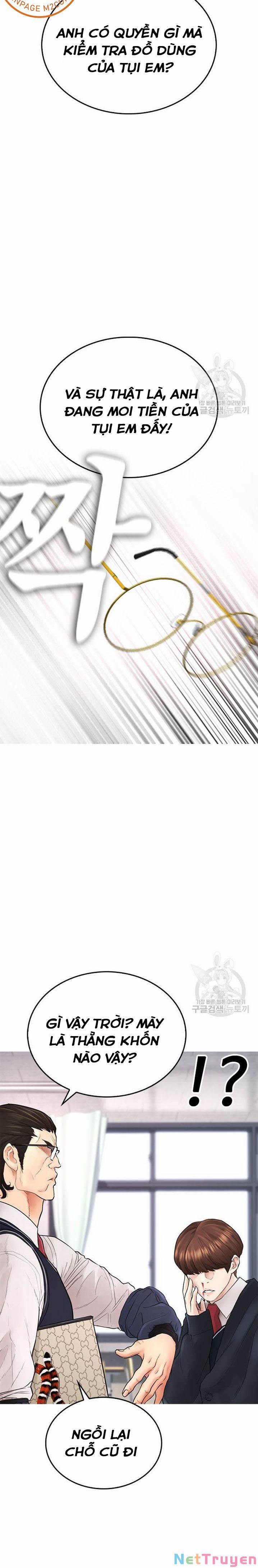 Bố Vạn Năng 31 trang 26