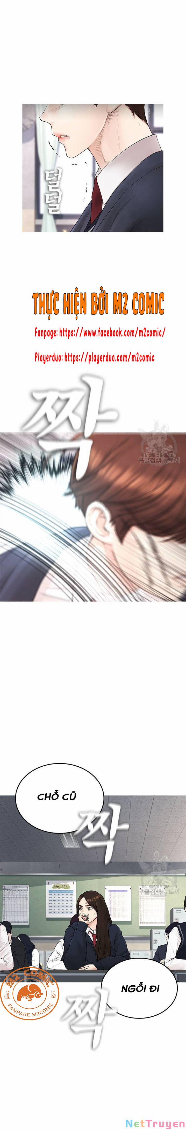 Bố Vạn Năng 31 trang 27