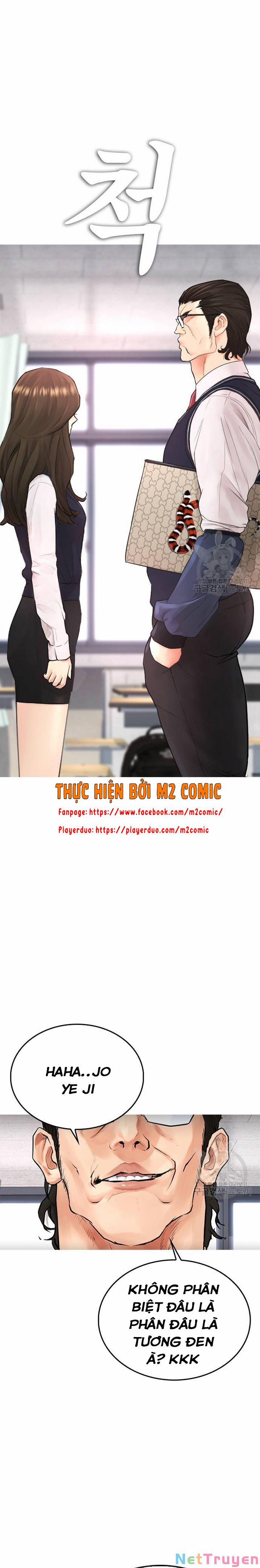 Bố Vạn Năng 31 trang 32